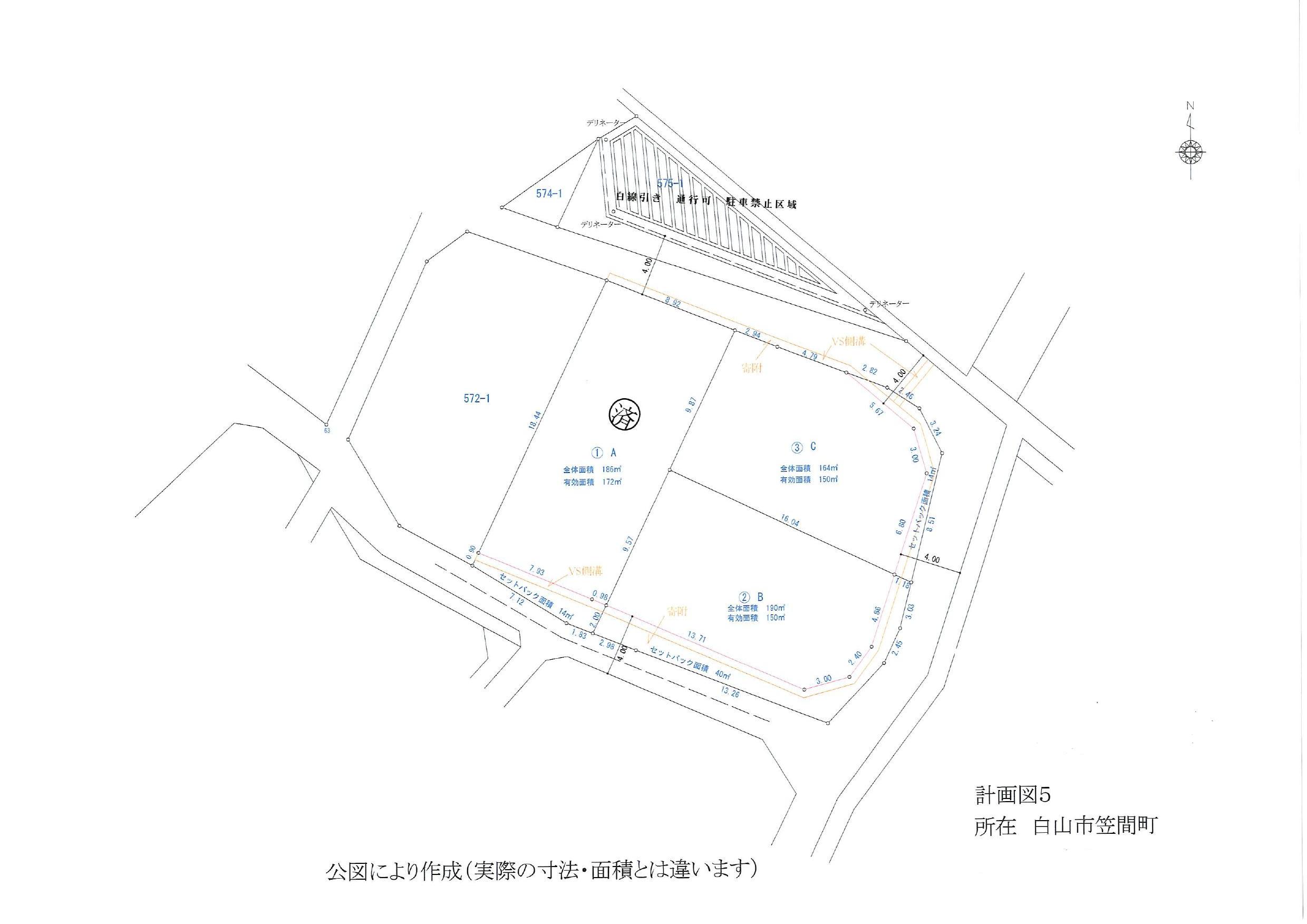 【土地】<BR>白山市笠間町③号地